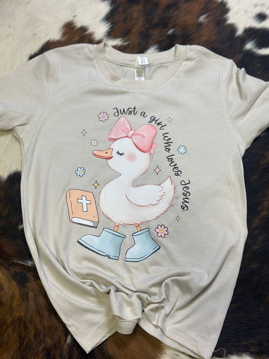 Just A Girl Youth/Adult Tee